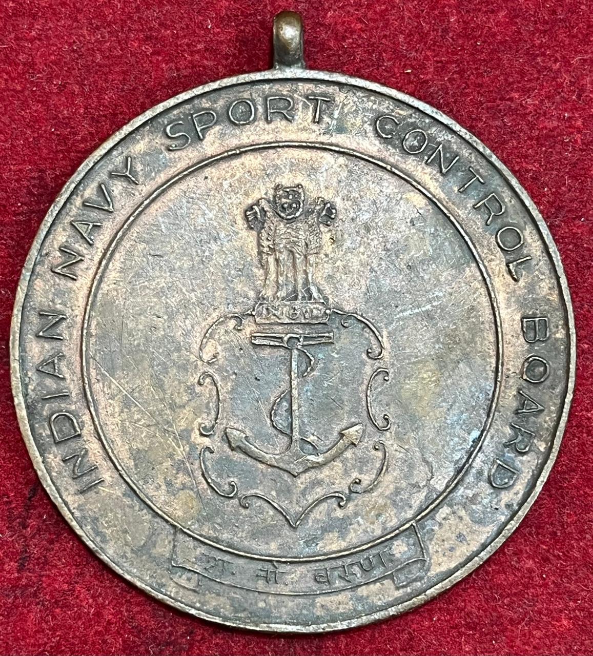 India NAVY Sport Control Board Medal (1977- 78) Rare Medal #S-63