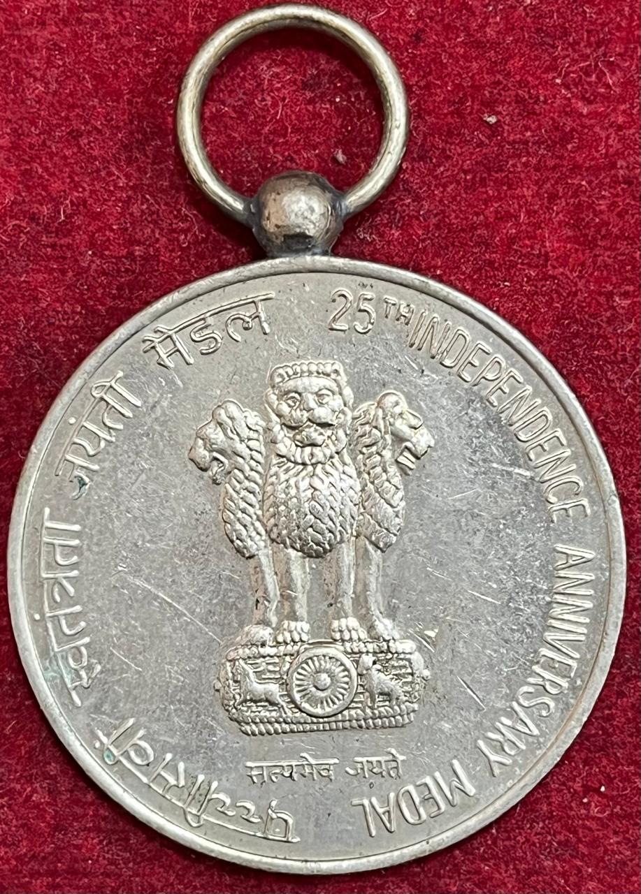 Republic India Medal of 25th Independence Anniversary Medal (1947-1972) Rare Medal #S-66