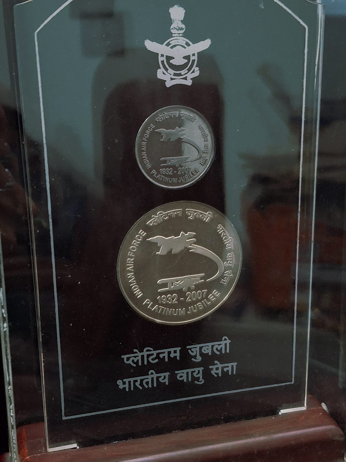 Indian AIR Force Platinum Jubilee 1932-2007 ( 2 Coins Set ) V. I .P Set Extremely Rare with Beautiful BOX