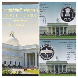 Indian Institute of technology Roorkee 2022 Mumbai Mint 1 Coin Proof Set