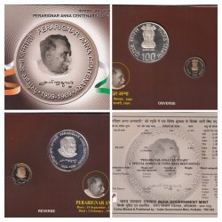 Perarignar Anna Centenary-1969 Kolkata Mint 2 Coin (Proof Set)