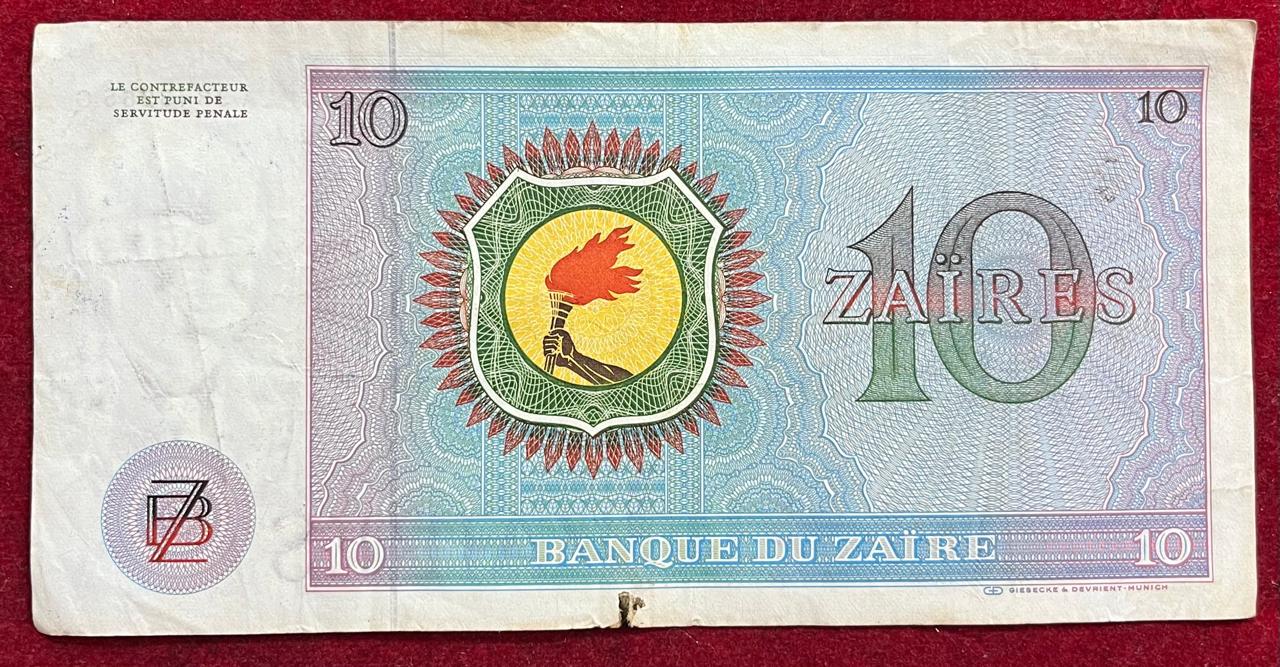 Zaire 10 Zaires Bank Note #B-2