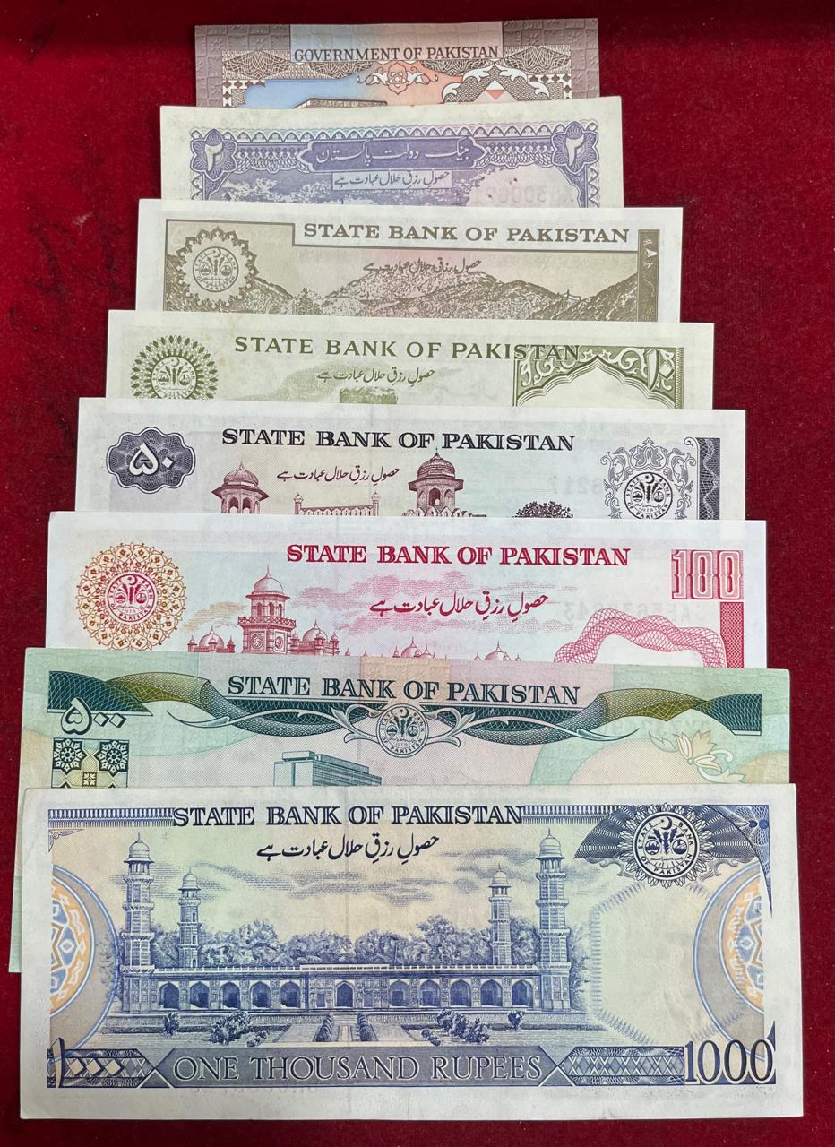 Pakistan 8 Note UNC Old Issue Jinna First Issue Set