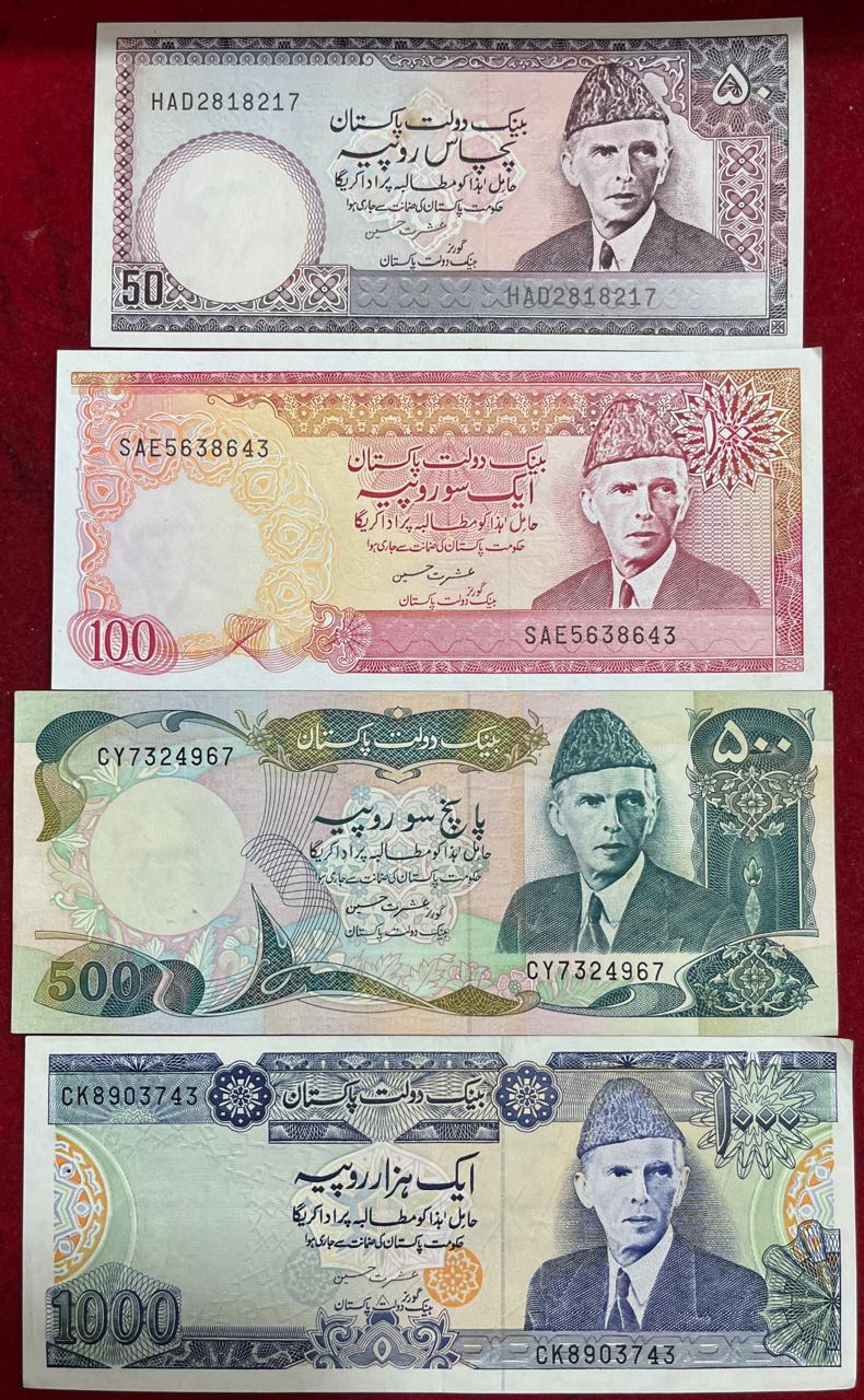 Pakistan 8 Note UNC Old Issue Jinna First Issue Set