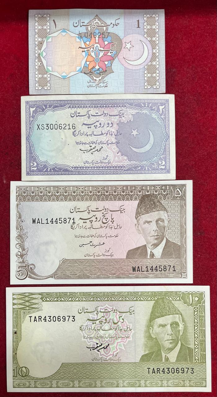 Pakistan 8 Note UNC Old Issue Jinna First Issue Set