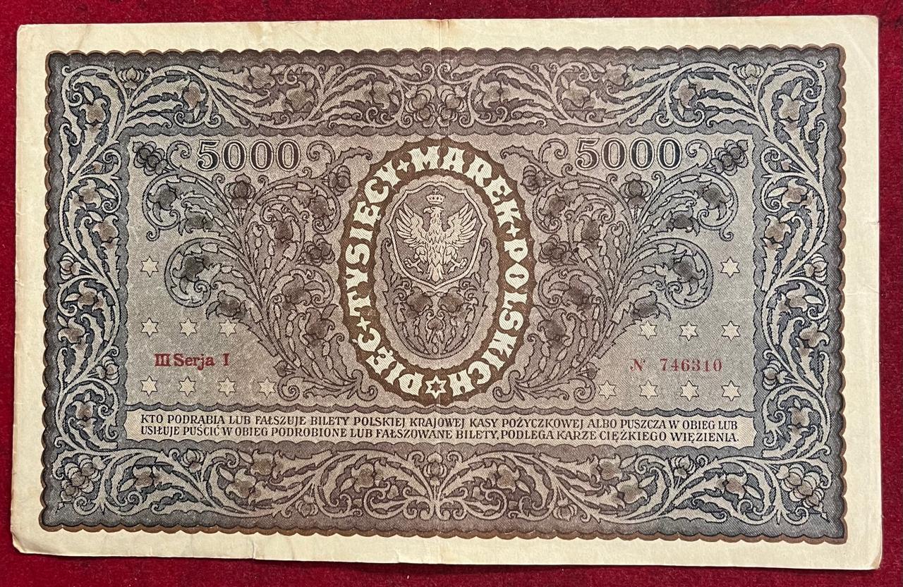 Poland 5000 MARK 1920 Big Size Very Rare Note