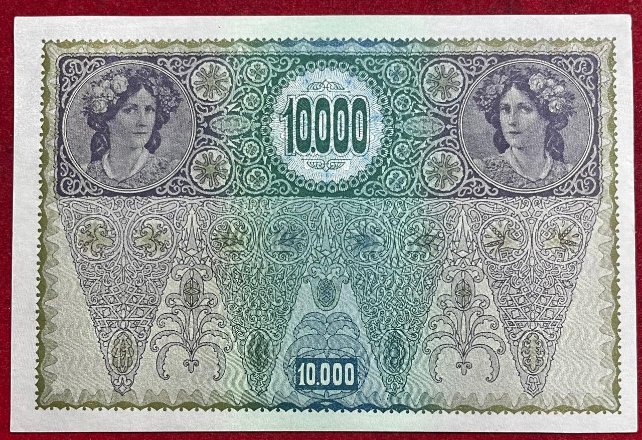 Austrai Hungari 1000 Kronen 1918 Big Size UNC Note