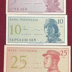 Indonesia (5 note UNC Set ) Old Issue Rare Note