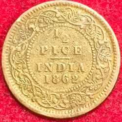 British India Victoria 1/2 Pice 1899 Rare Coin #S-140