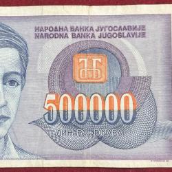 Yugoslavia 500000 Dinara Rare Note #B-2