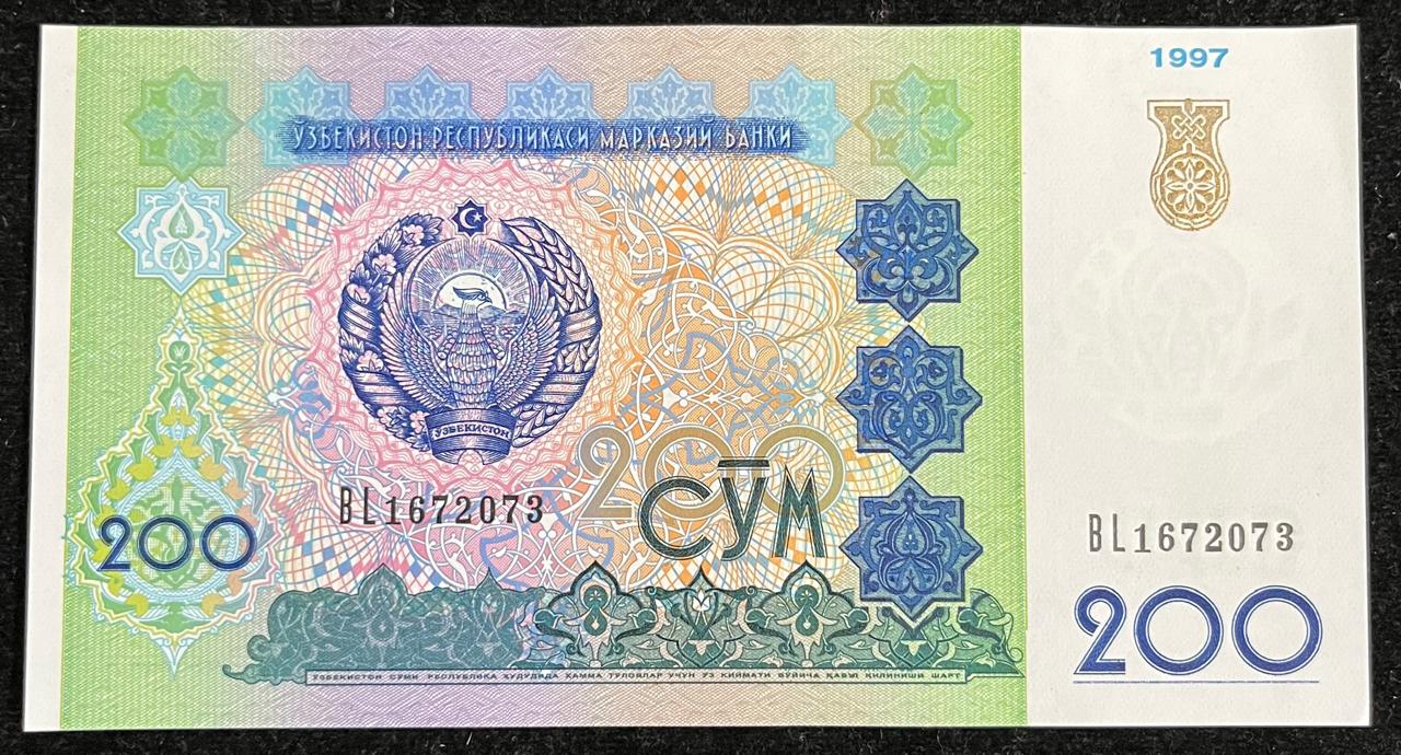 Uzbekistan 200 SO,M UNC Bank Note