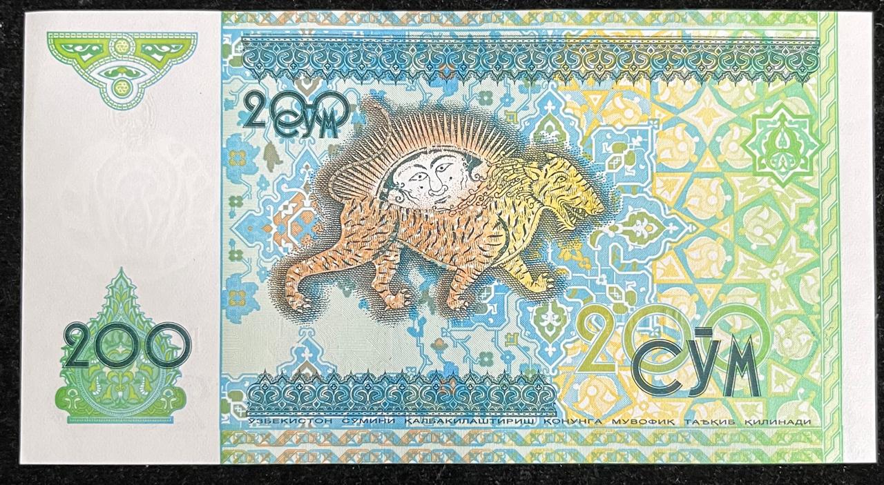 Uzbekistan 200 SO,M UNC Bank Note