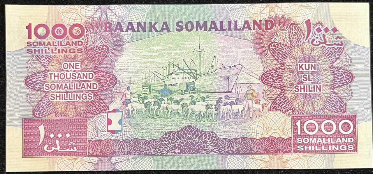 Somaliland 1000 Shillings UNC Bank Note