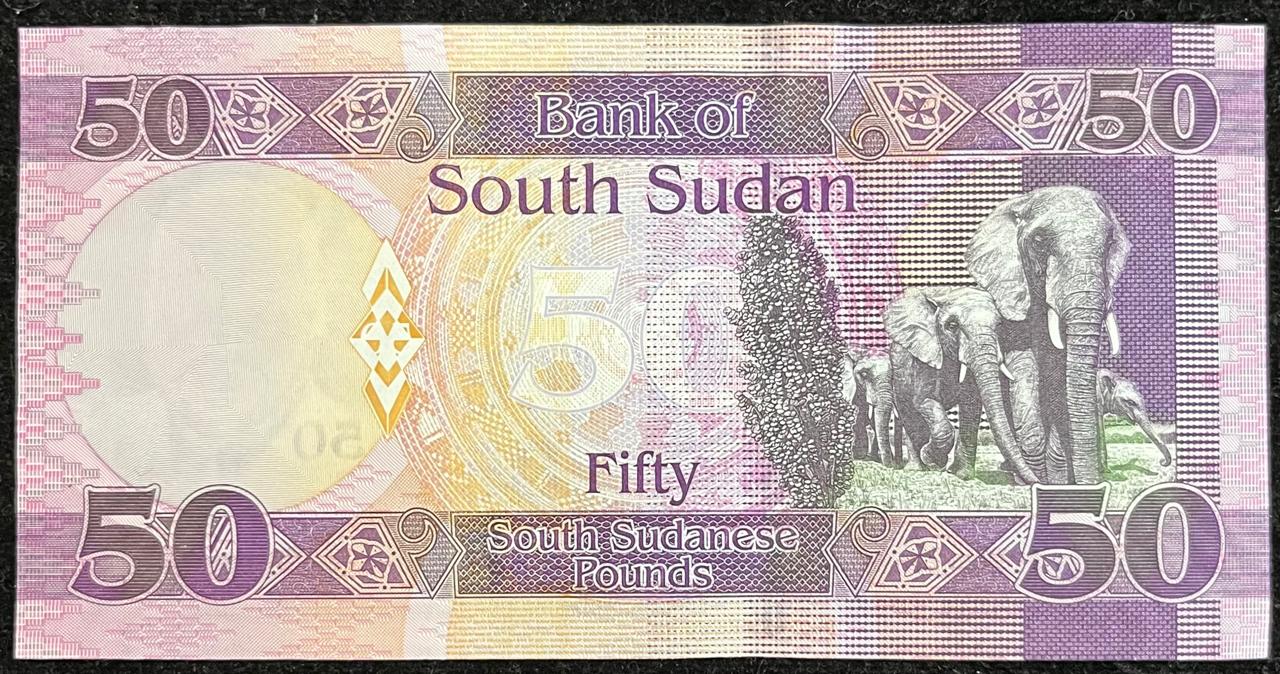 South Sudan 50 South Sudanese Pounds UNC Bank