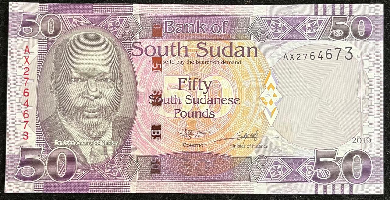 South Sudan 50 South Sudanese Pounds UNC Bank