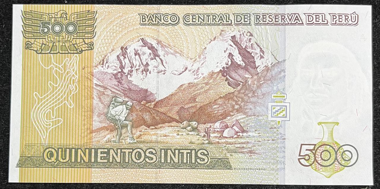 DEL Peru 500 Quinientos Intis UNC Bank Note