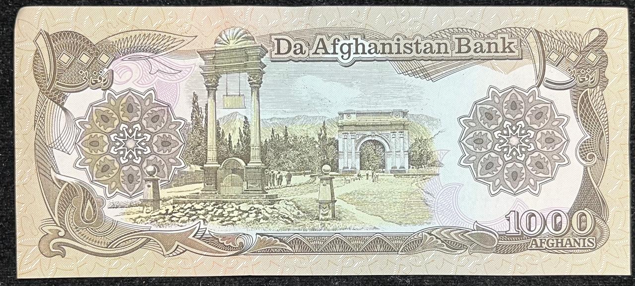 DA Afghanistan 1000 Afghanis UNC Bank Note