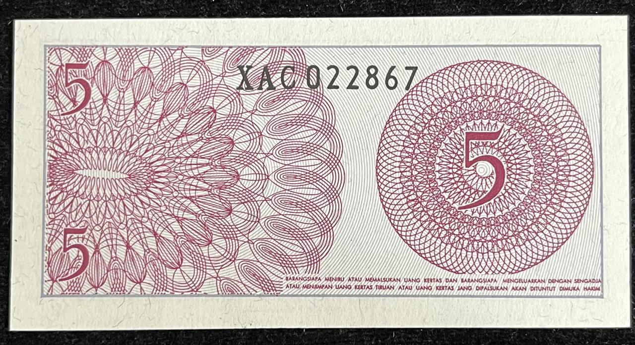 Indonesia 5 LIMA SEN UNC Rare Note