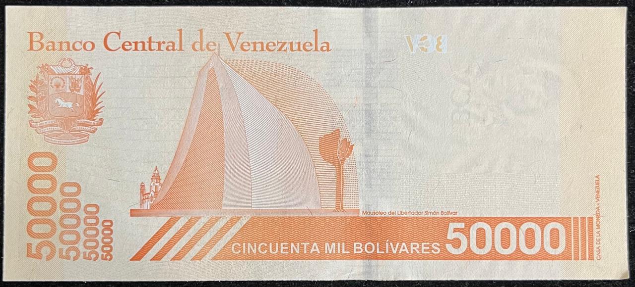 Venezuela 50000 Bolivares UNC Rare Note