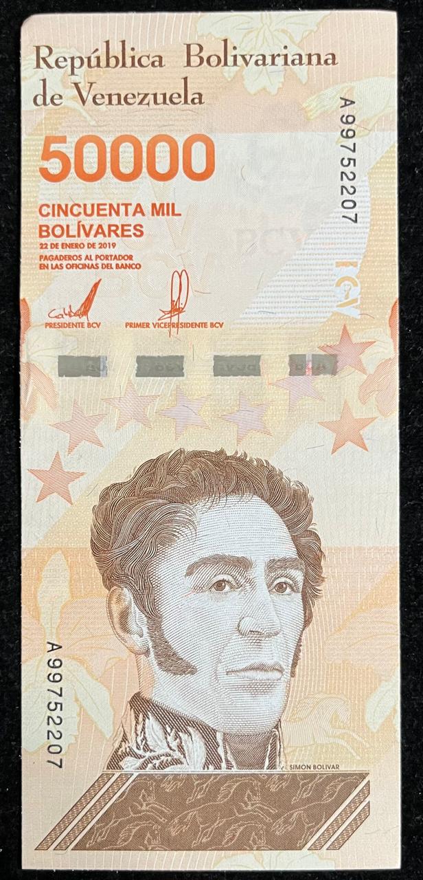 Venezuela 50000 Bolivares UNC Rare Note