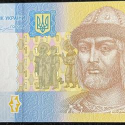 Ukraine 1 Hryvnia UNC Rare Note