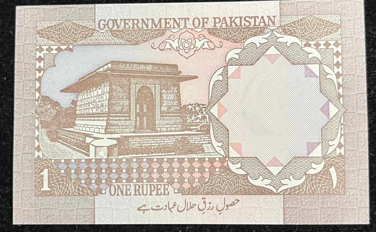 Pakistan 1 Rupees UNC Rare Note