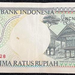 Indonesia 500 LIMA Ratus Rupian UNC Rare Note