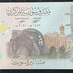 Syria 200 Syrian Pounds UNC Rare Note