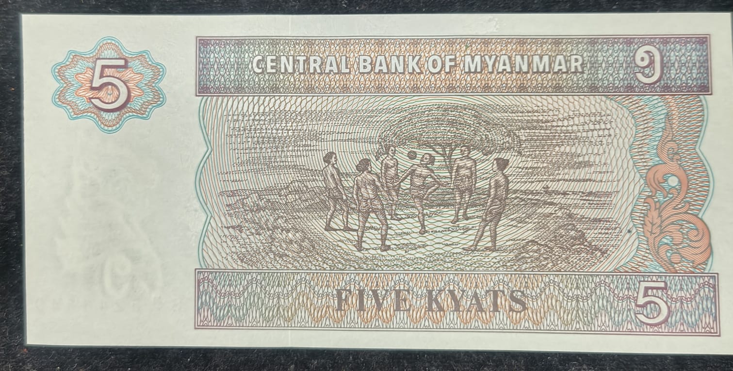 Myanmar 5 Kyats UNC Bank Note