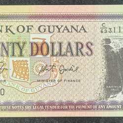 Guyana 20 Dollars UNC Bank Note