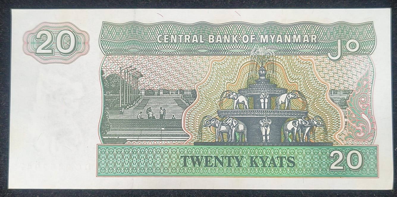 Myanmar 20 Kyats UNC Bank Note