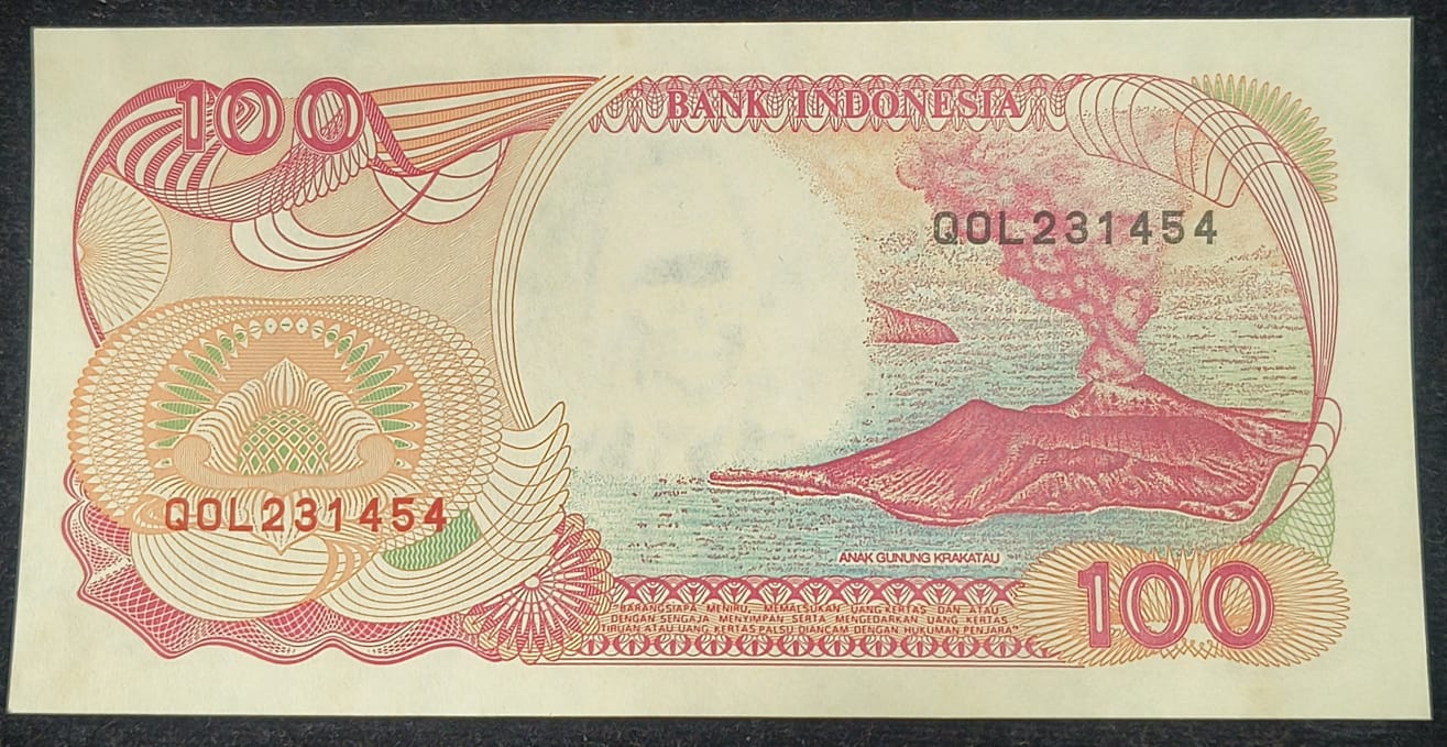 Indonesia 100 Seratus Rupiah UNC Bank Note