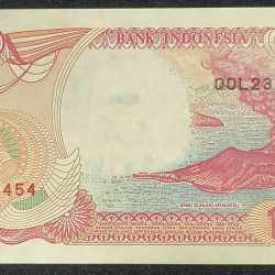 Indonesia 100 Seratus Rupiah UNC Bank Note