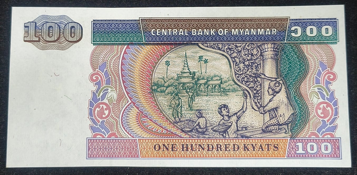 Myanamr 100 Kyats UNC Bank Note