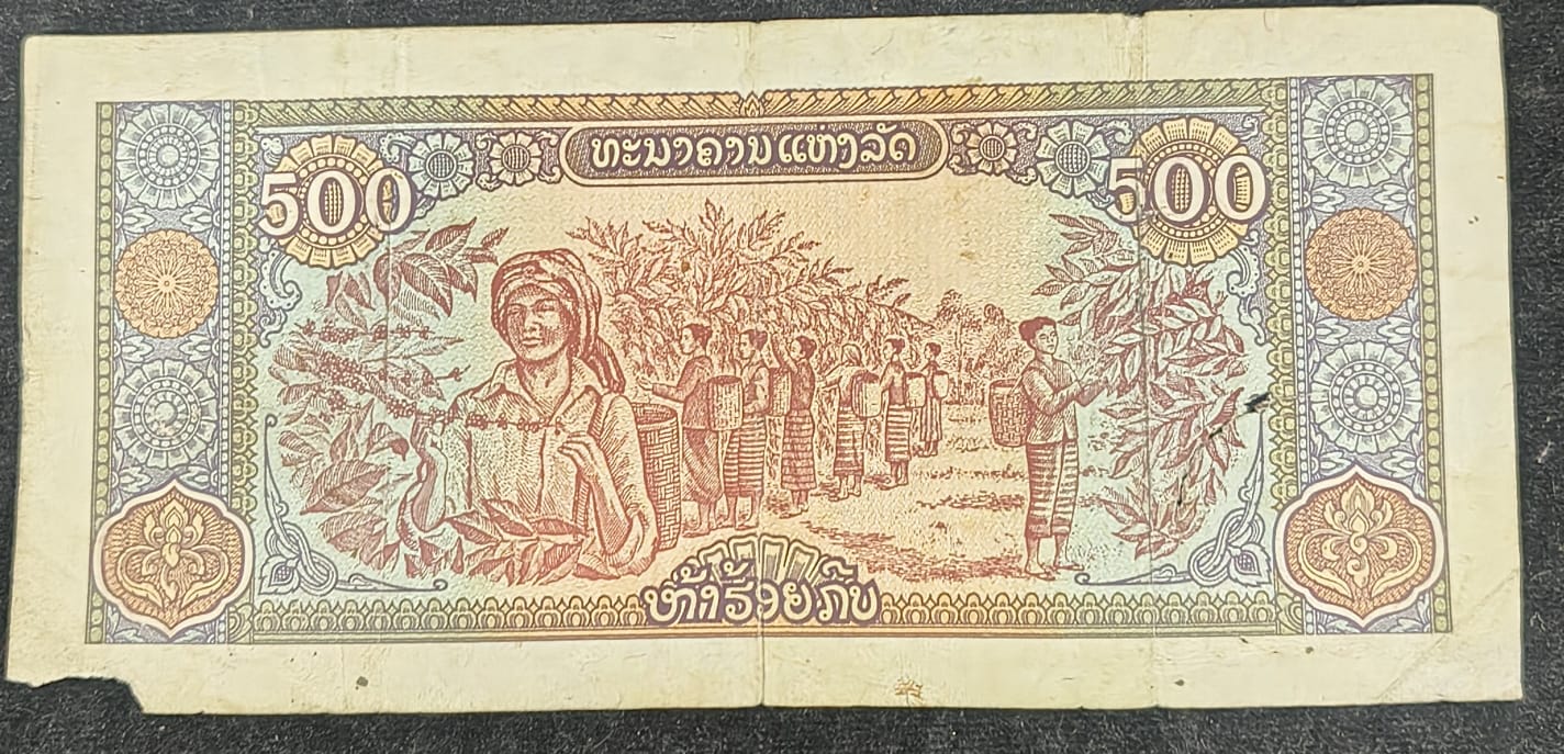 LAOS 500 KIP Rare Note #B-2