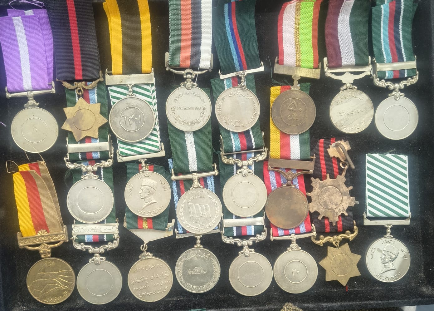 22 Different Pakistan British & Republic Medal Set