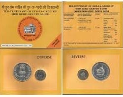 GUR-TA-GADDI OF SHRI GURU GRANTH SAHIB-2008 MUMBAI MINT 2 COINS ((UNC SET))