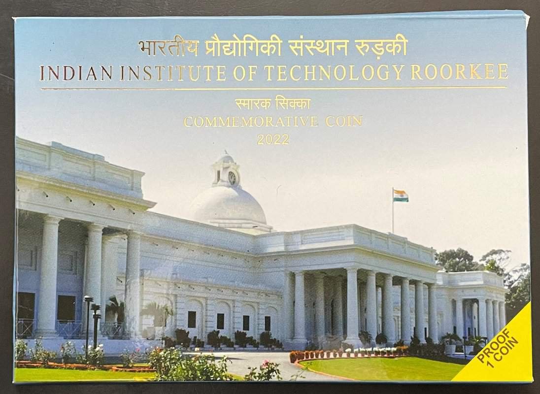Indian Institute of technology Roorkee 2022 Mumbai Mint 1 Coin Proof Set
