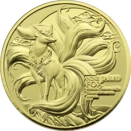2024 Samoa – Charles III - Nine Tailed Fox Proof Coin Pack
