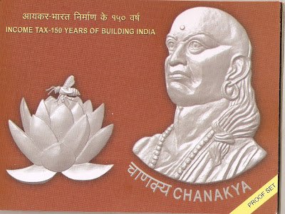 Income Tax-150 Years of Building of India (1860-2010) Kolkata Mint 2 Coin (Proof Set)