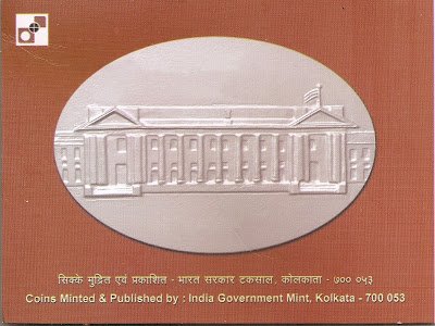 Income Tax-150 Years of Building of India (1860-2010) Kolkata Mint 2 Coin (Proof Set)