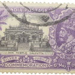 Postal Stamp of George V - Silver Jubliee 6th May 1935 - Jain Temple, Calcutta - 1-1/4 Annas Purple Colour - Used Condition as per Image.