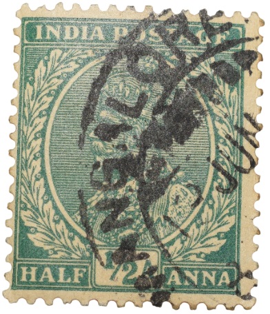 Postal Stamp of George V 1/2 Anna Green Colour - Used Condition as per image.
