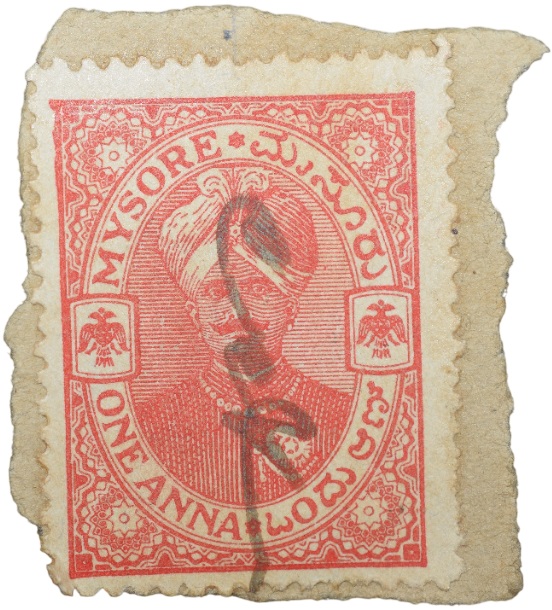 Postal Stamp of Mysore State 1 Anna Red Colour Used Condition as per Image.