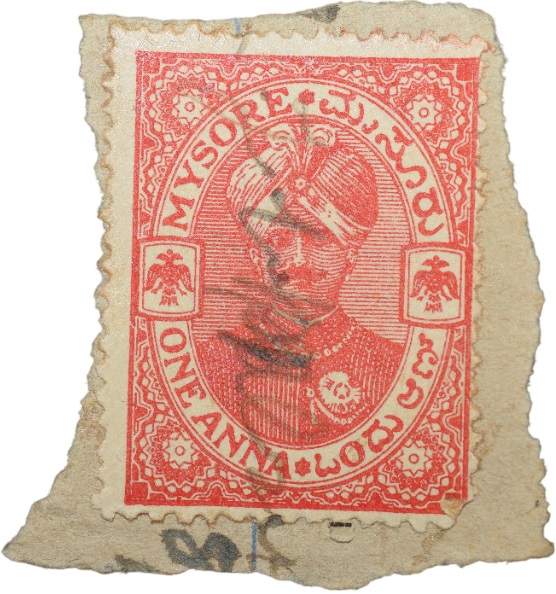 Postal Stamp of Mysore State 1 Anna Red Colour Used Condition as per Image.
