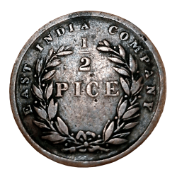 British India Copper 1/2 Pice Year 1853 East India Company **Rare** Collectable Grade.