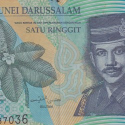 Brunei 1 Ringgit Polymer Bank Note #B-2
