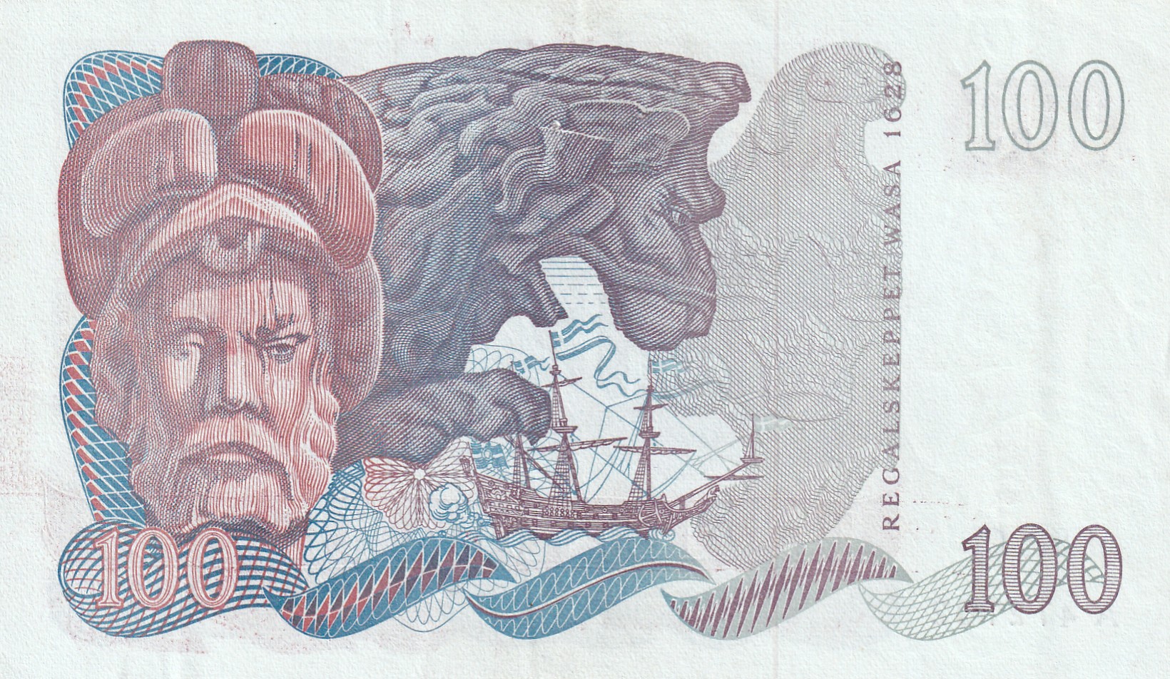 Sweden 100 Kronor (Gustav II Adolf 1611-1632 ) High Great All Most UNC Bank Note