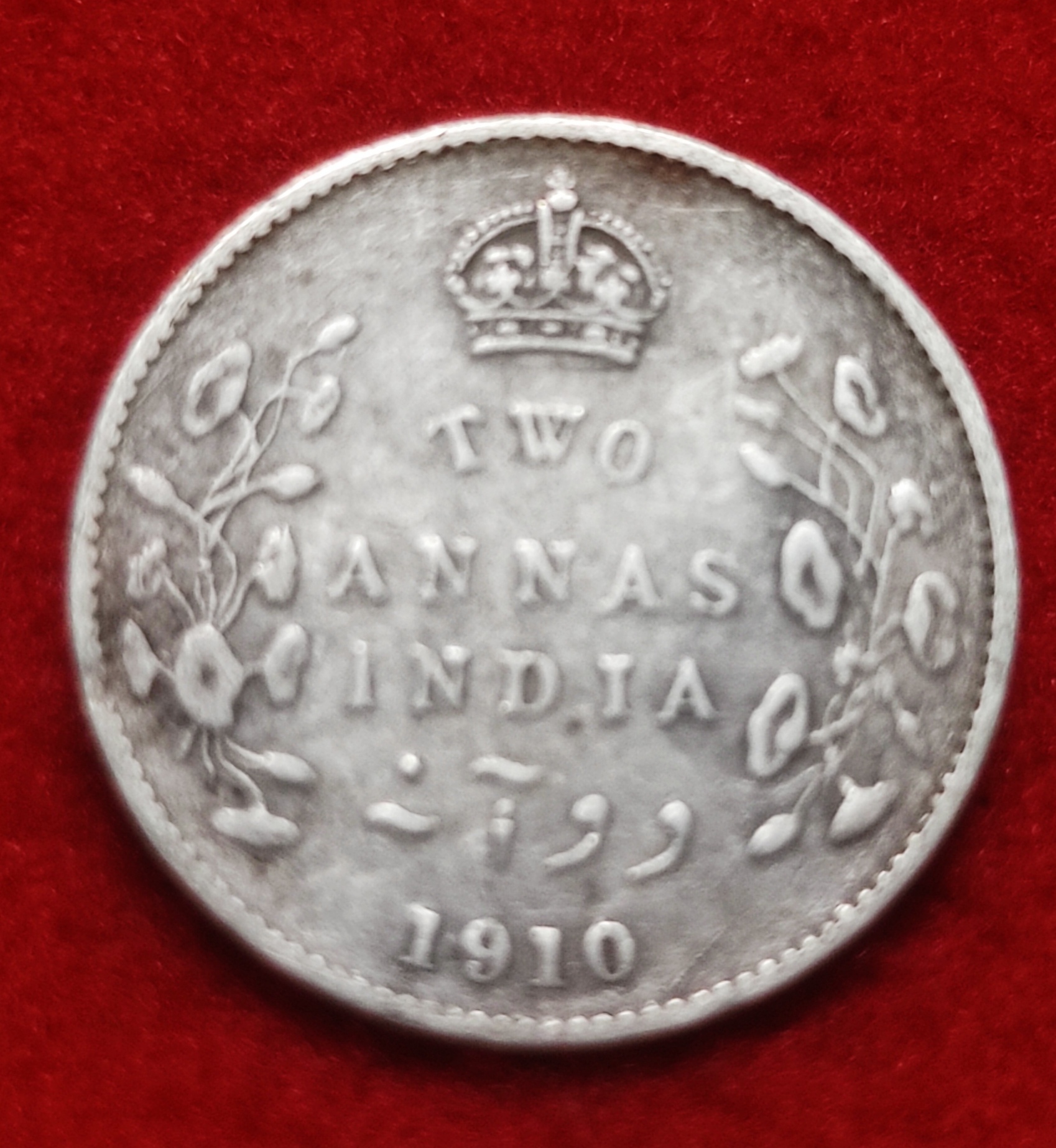 Two Annas Silver Edward VII 1910 Calcutta Mint
