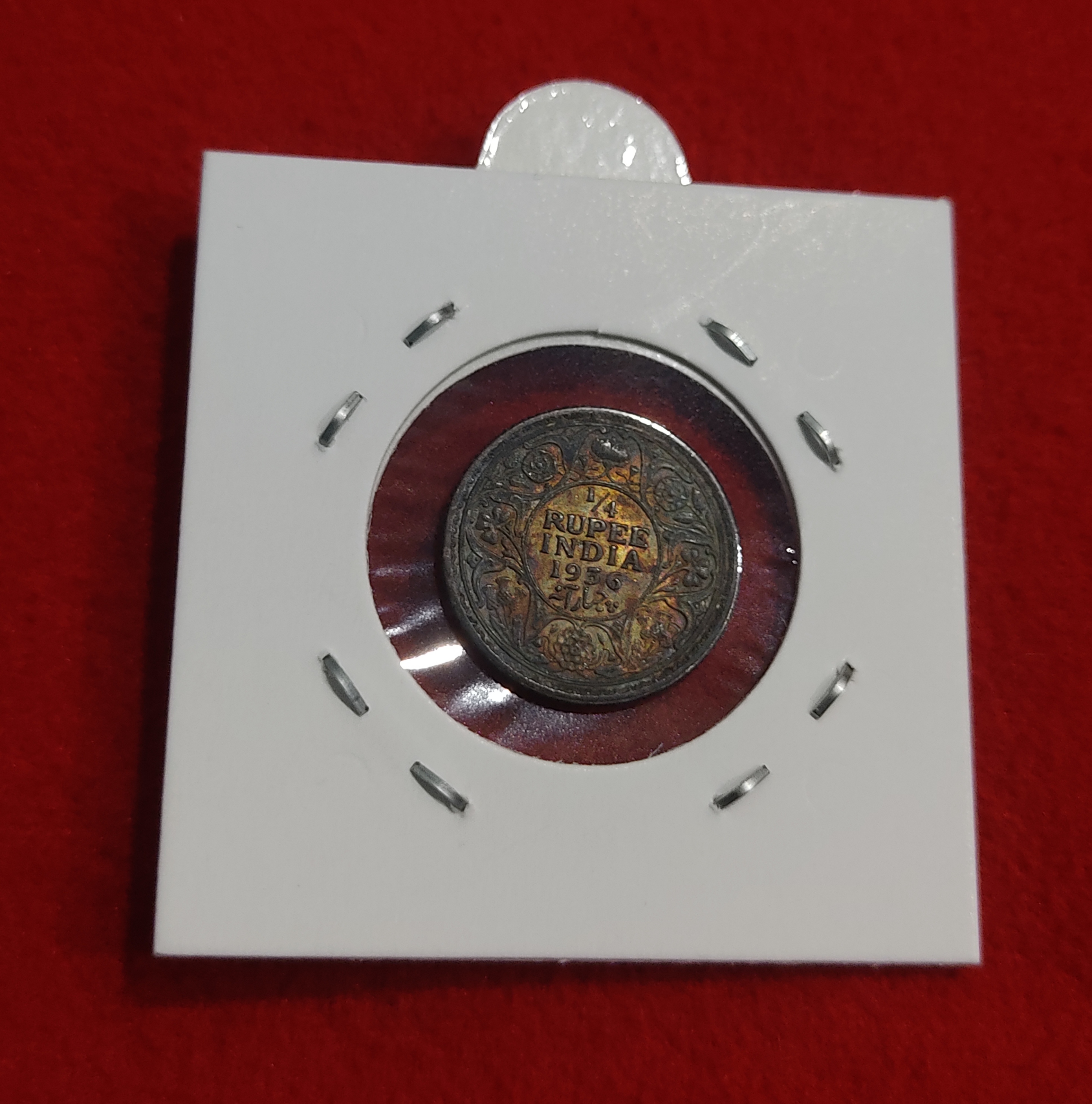 1/4 Rupee Silver Coin 1936 Calcutta Mint